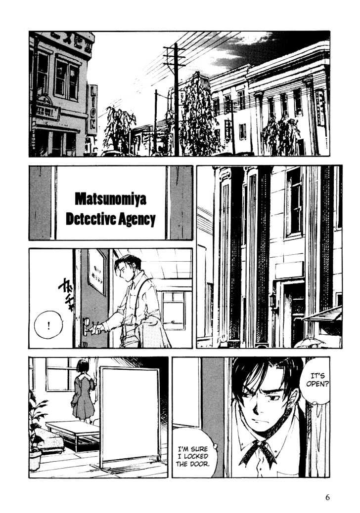 Genei Hakurankai Chapter 1 page 10 - Chapter 1 : The Detective Hires an Assistant