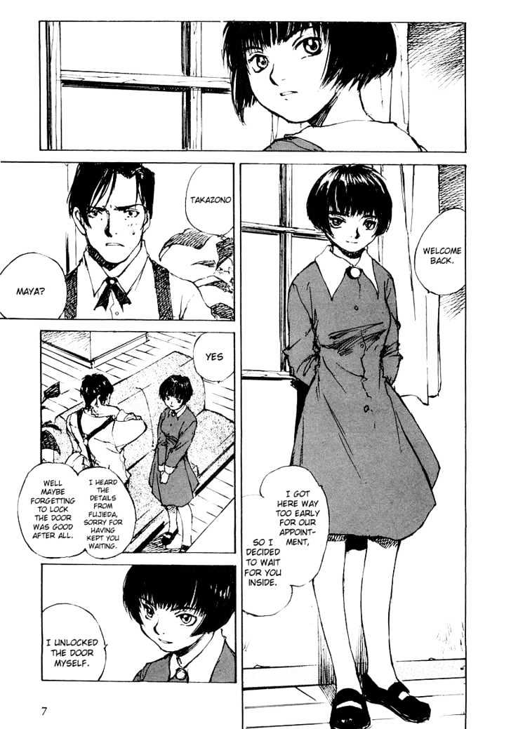 Genei Hakurankai Chapter 1 page 11 - Chapter 1 : The Detective Hires an Assistant
