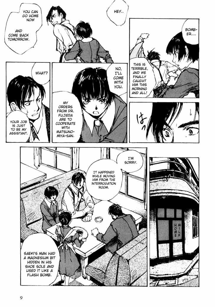Genei Hakurankai Chapter 1 page 13 - Chapter 1 : The Detective Hires an Assistant