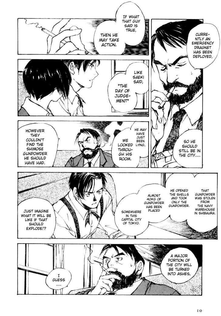 Genei Hakurankai Chapter 1 page 14 - Chapter 1 : The Detective Hires an Assistant