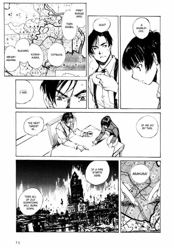 Genei Hakurankai Chapter 1 page 17 - Chapter 1 : The Detective Hires an Assistant