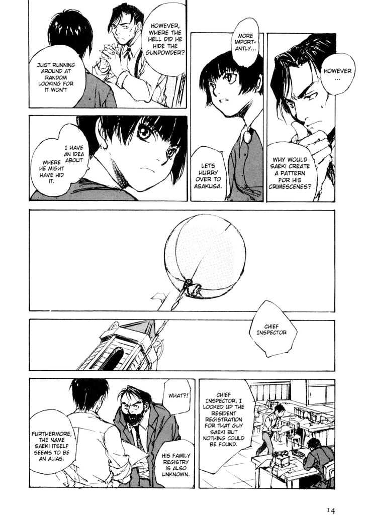 Genei Hakurankai Chapter 1 page 18 - Chapter 1 : The Detective Hires an Assistant