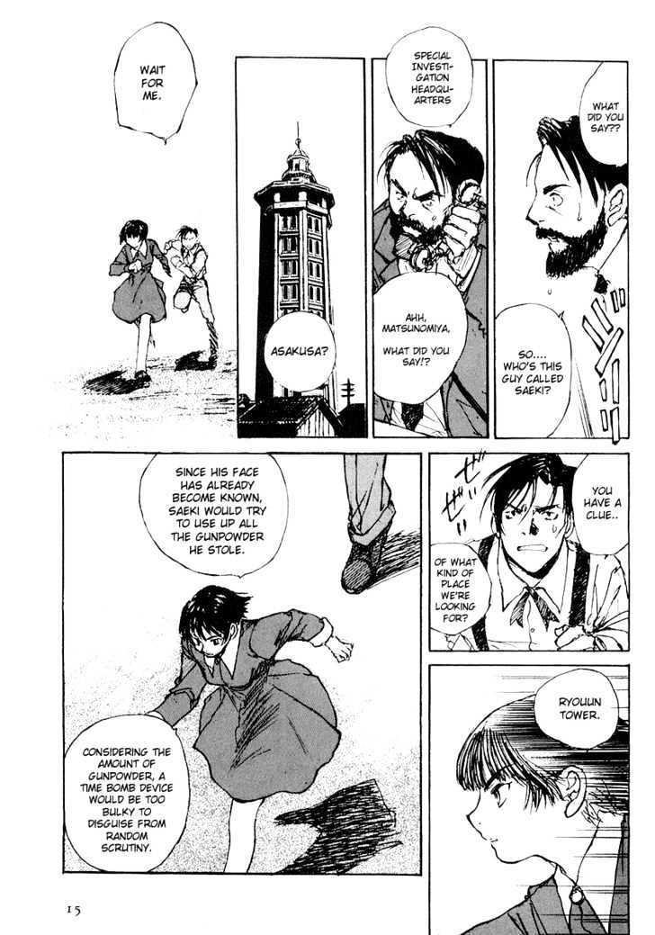 Genei Hakurankai Chapter 1 page 19 - Chapter 1 : The Detective Hires an Assistant