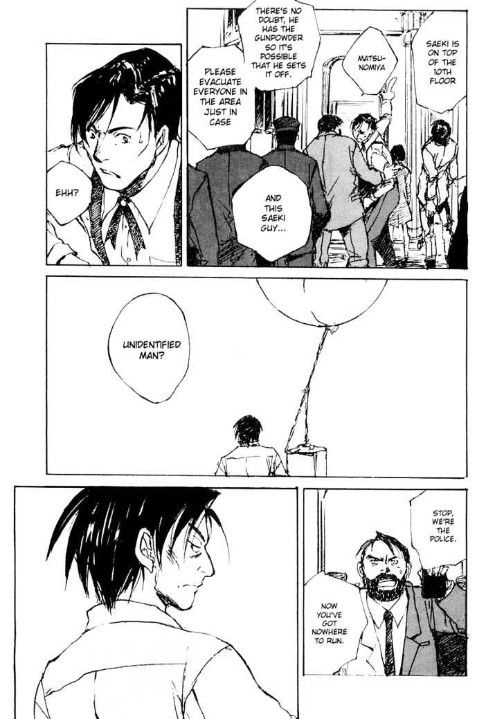 Genei Hakurankai Chapter 1 page 21 - Chapter 1 : The Detective Hires an Assistant