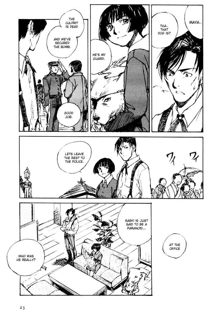 Genei Hakurankai Chapter 1 page 27 - Chapter 1 : The Detective Hires an Assistant