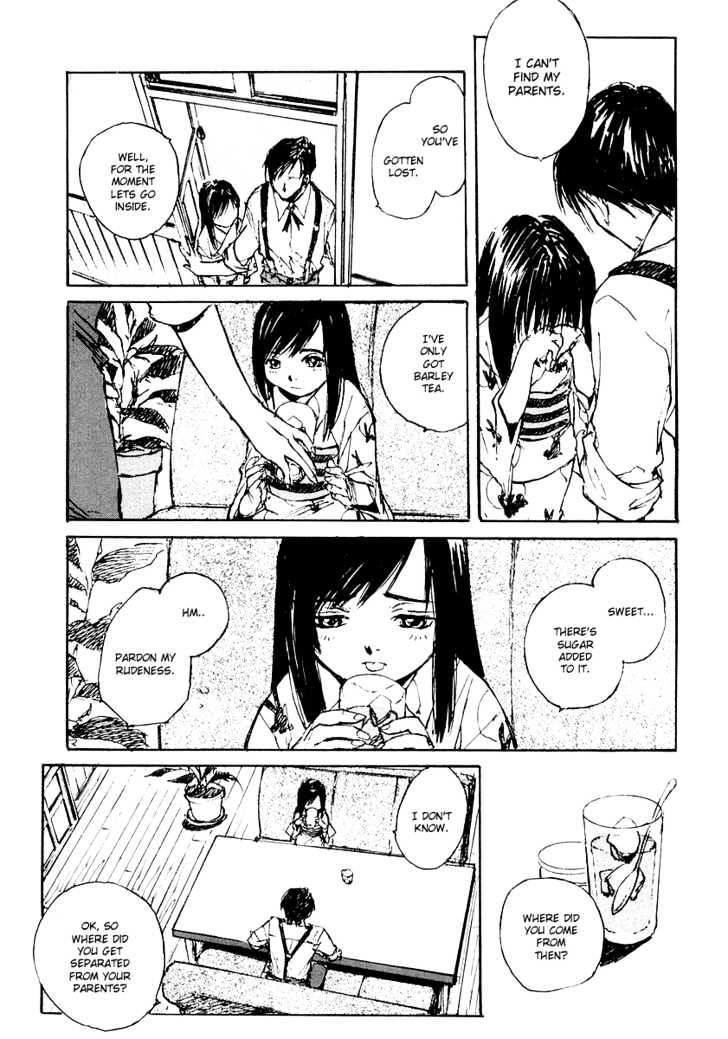 Genei Hakurankai Chapter 2 page 12 - Chapter 2 : The Story of the Continent Antique