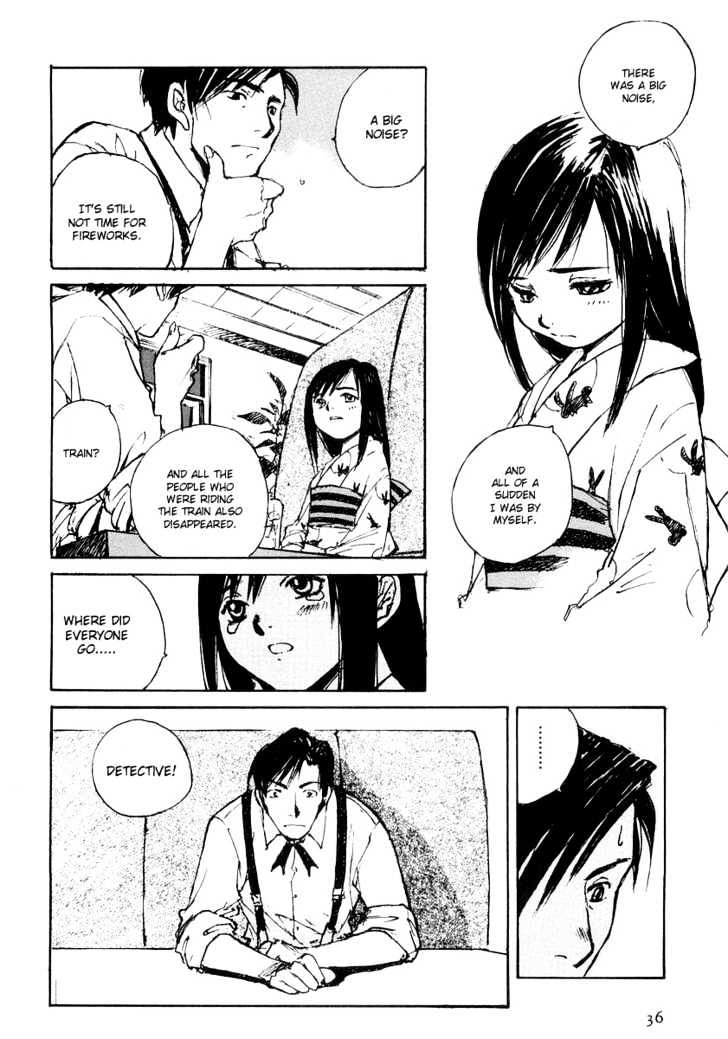 Genei Hakurankai Chapter 2 page 13 - Chapter 2 : The Story of the Continent Antique
