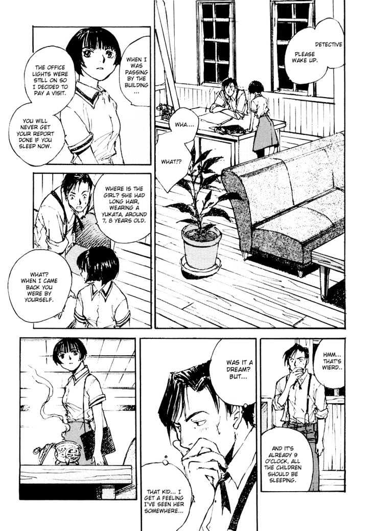Genei Hakurankai Chapter 2 page 14 - Chapter 2 : The Story of the Continent Antique