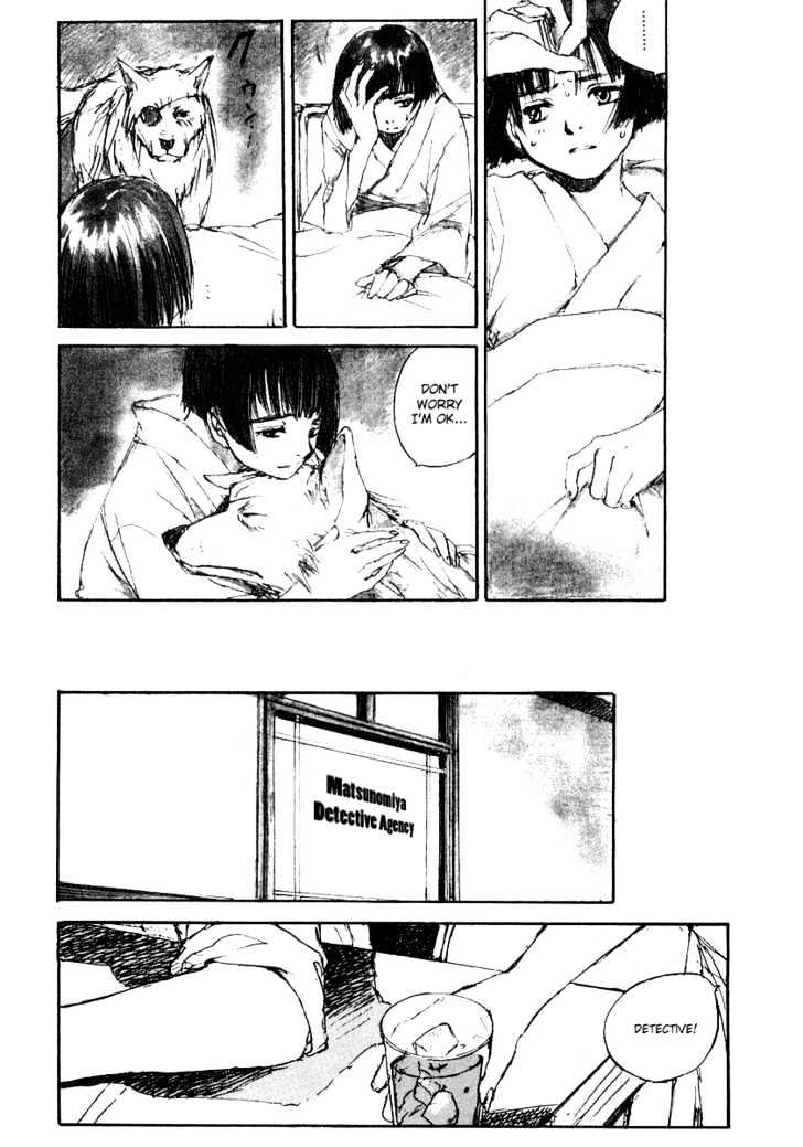Genei Hakurankai Chapter 2 page 5 - Chapter 2 : The Story of the Continent Antique