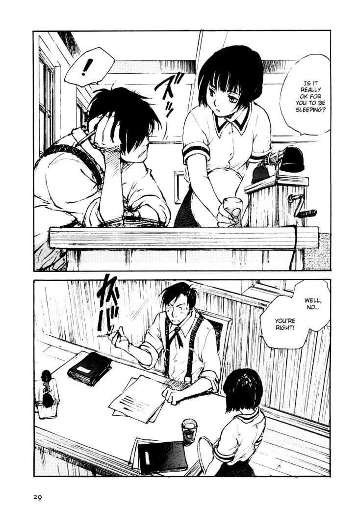 Genei Hakurankai Chapter 2 page 6 - Chapter 2 : The Story of the Continent Antique