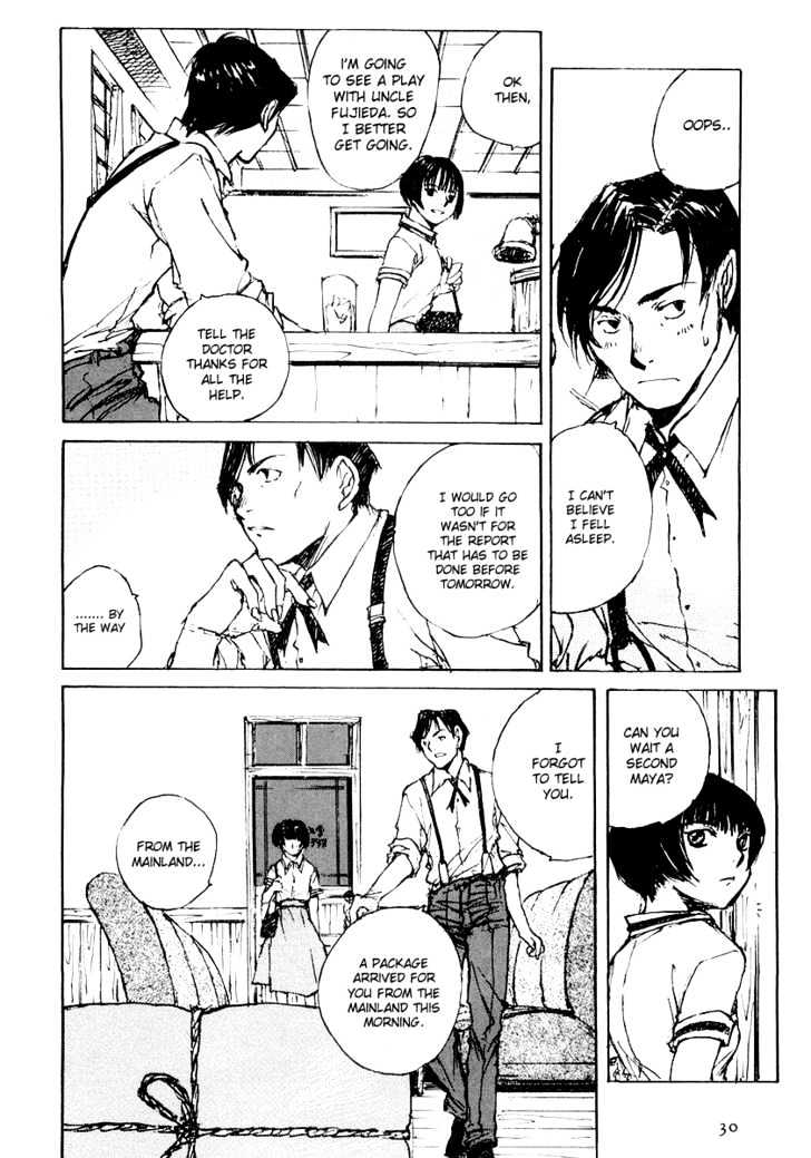 Genei Hakurankai Chapter 2 page 7 - Chapter 2 : The Story of the Continent Antique