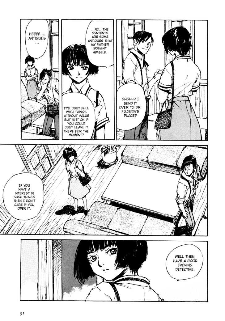 Genei Hakurankai Chapter 2 page 8 - Chapter 2 : The Story of the Continent Antique