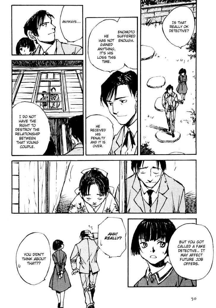 Genei Hakurankai Chapter 3 page 13 - Chapter 3 : The Missing Scroll