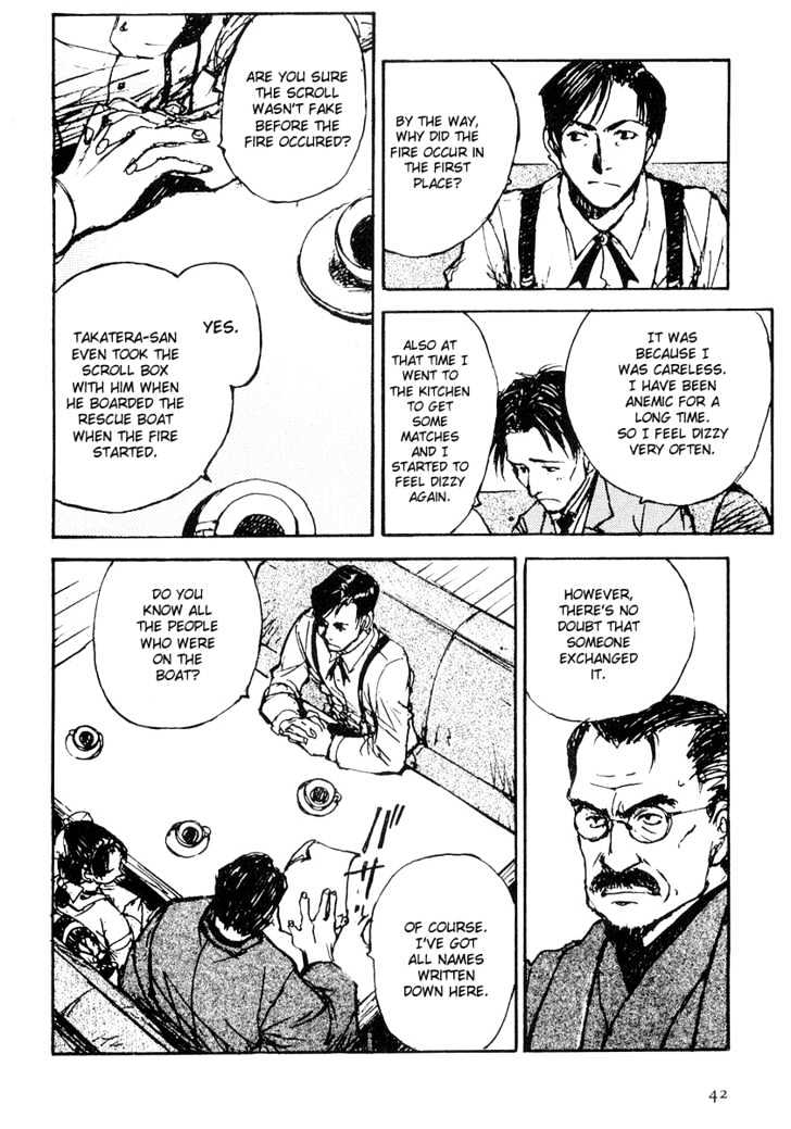 Genei Hakurankai Chapter 3 page 5 - Chapter 3 : The Missing Scroll
