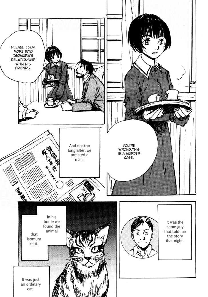 Genei Hakurankai Chapter 4 page 10 - Chapter 4 : The Koumorineko