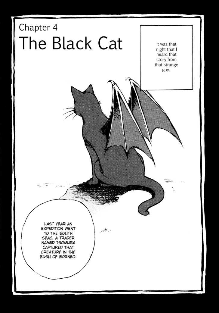 Genei Hakurankai Chapter 4 page 3 - Chapter 4 : The Koumorineko