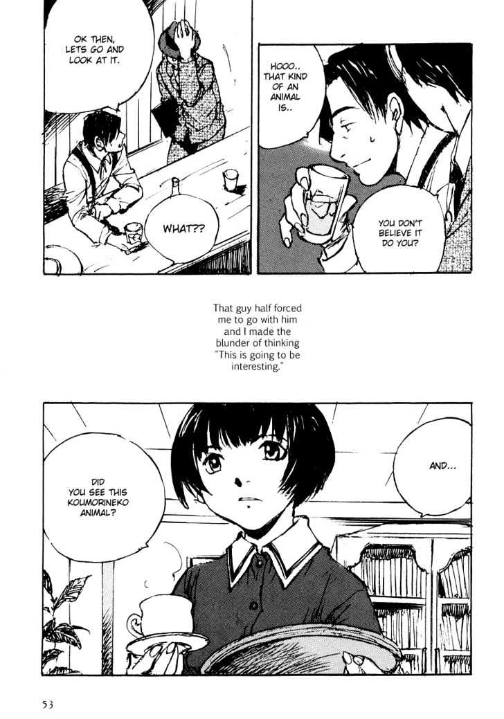 Genei Hakurankai Chapter 4 page 4 - Chapter 4 : The Koumorineko