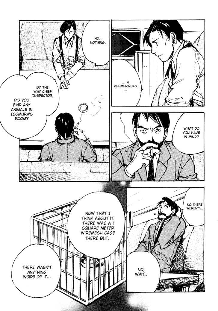 Genei Hakurankai Chapter 4 page 8 - Chapter 4 : The Koumorineko