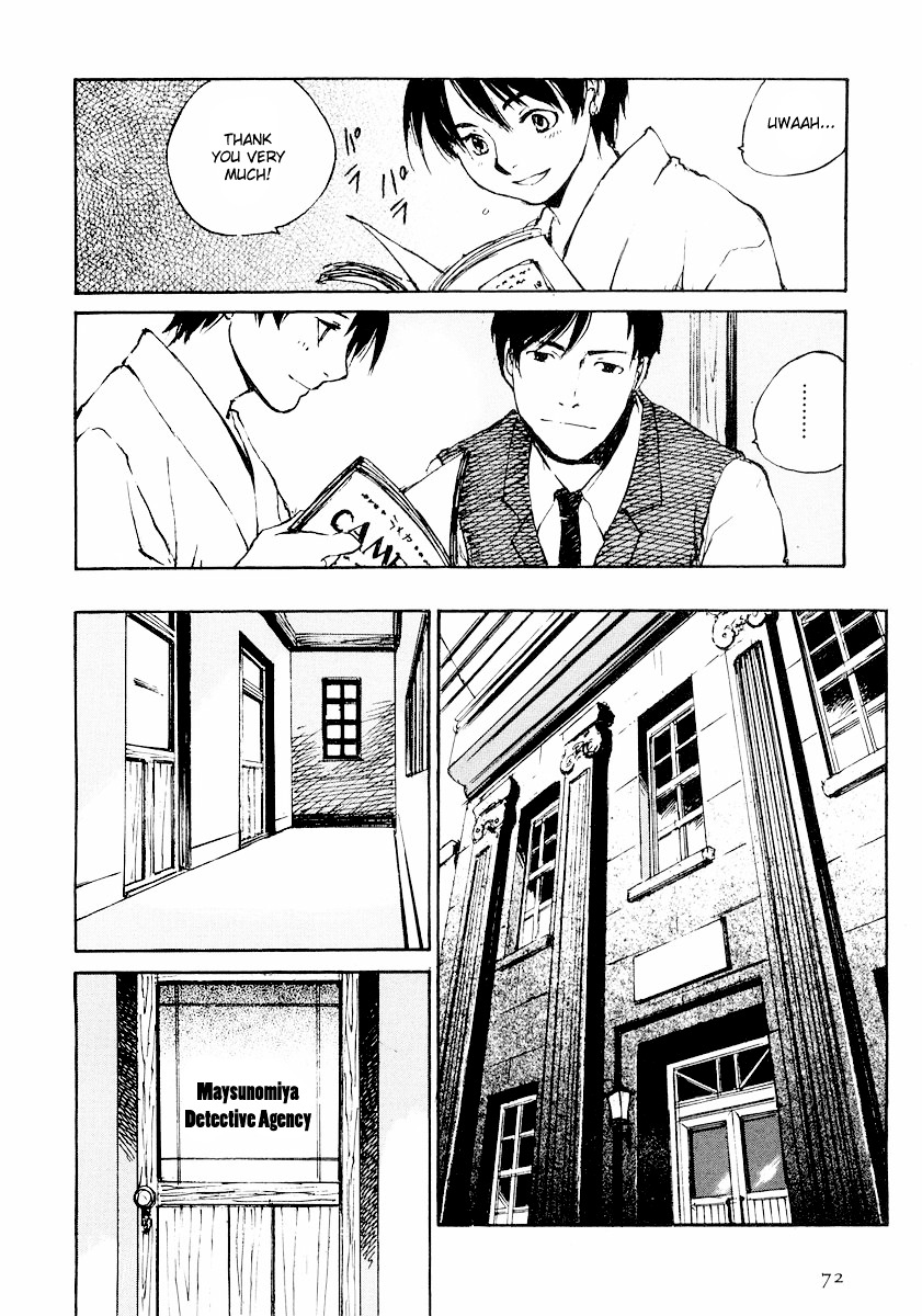 Genei Hakurankai Chapter 5.1 page 10 - Chapter 5a : The Rumbling Mansion Part 1