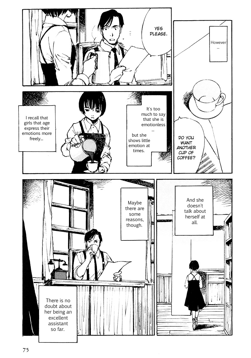 Genei Hakurankai Chapter 5.1 page 13 - Chapter 5a : The Rumbling Mansion Part 1