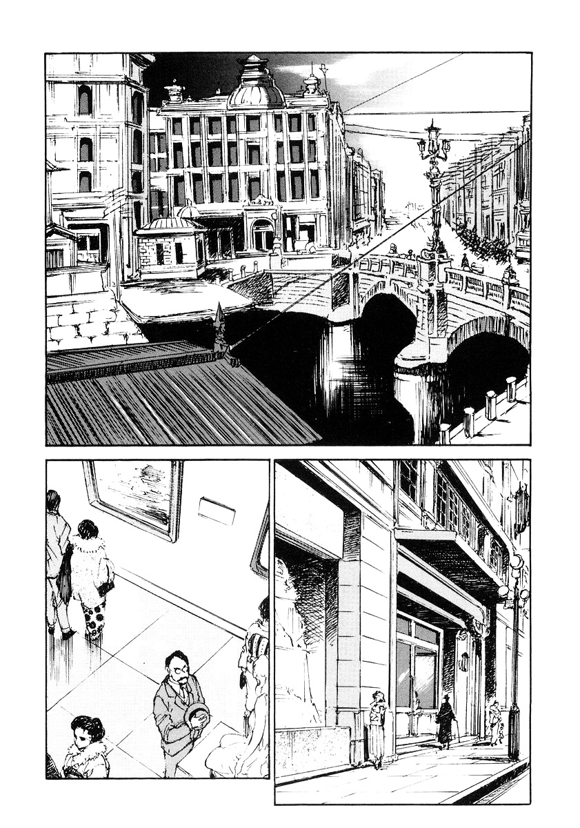 Genei Hakurankai Chapter 5.1 page 14 - Chapter 5a : The Rumbling Mansion Part 1