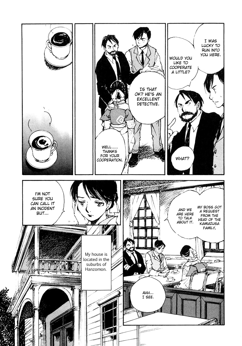 Genei Hakurankai Chapter 5.1 page 19 - Chapter 5a : The Rumbling Mansion Part 1