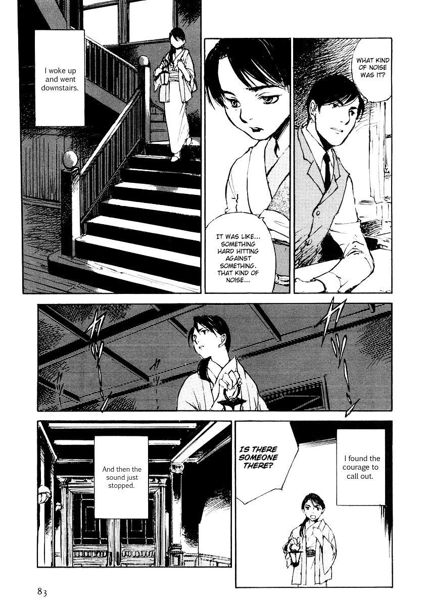 Genei Hakurankai Chapter 5.1 page 21 - Chapter 5a : The Rumbling Mansion Part 1
