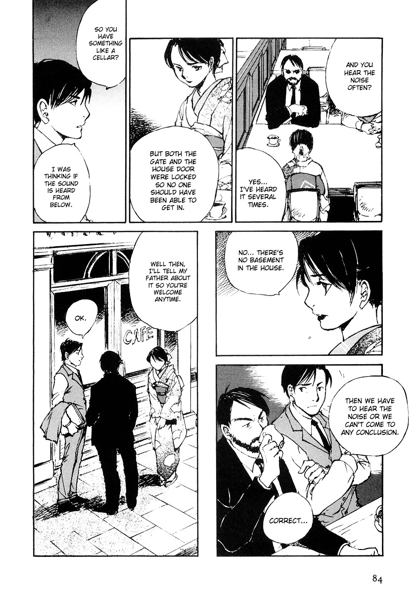 Genei Hakurankai Chapter 5.1 page 22 - Chapter 5a : The Rumbling Mansion Part 1
