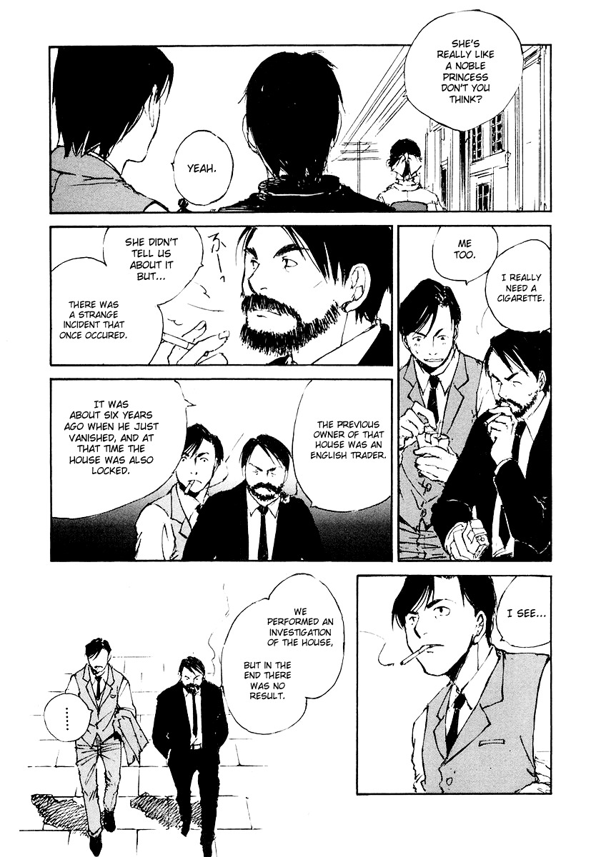Genei Hakurankai Chapter 5.1 page 23 - Chapter 5a : The Rumbling Mansion Part 1