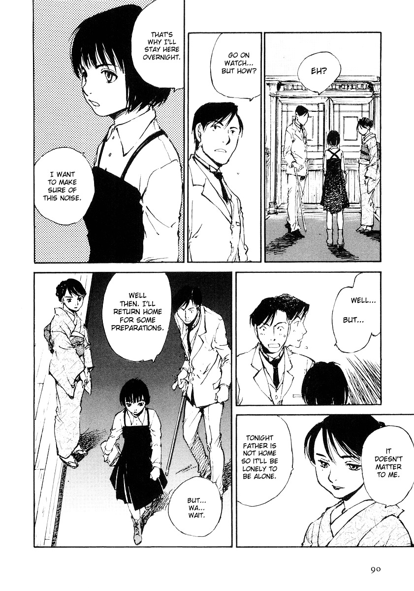 Genei Hakurankai Chapter 5.1 page 28 - Chapter 5a : The Rumbling Mansion Part 1