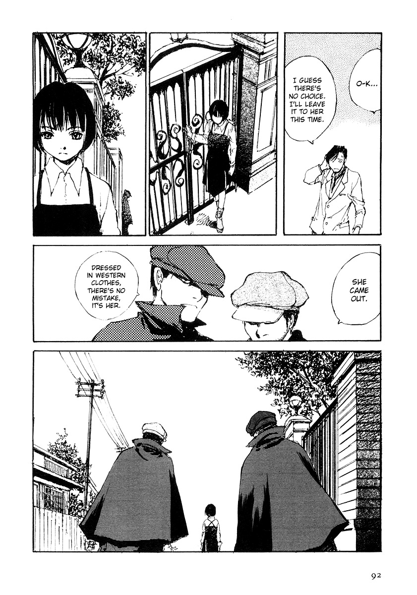 Genei Hakurankai Chapter 5.1 page 30 - Chapter 5a : The Rumbling Mansion Part 1