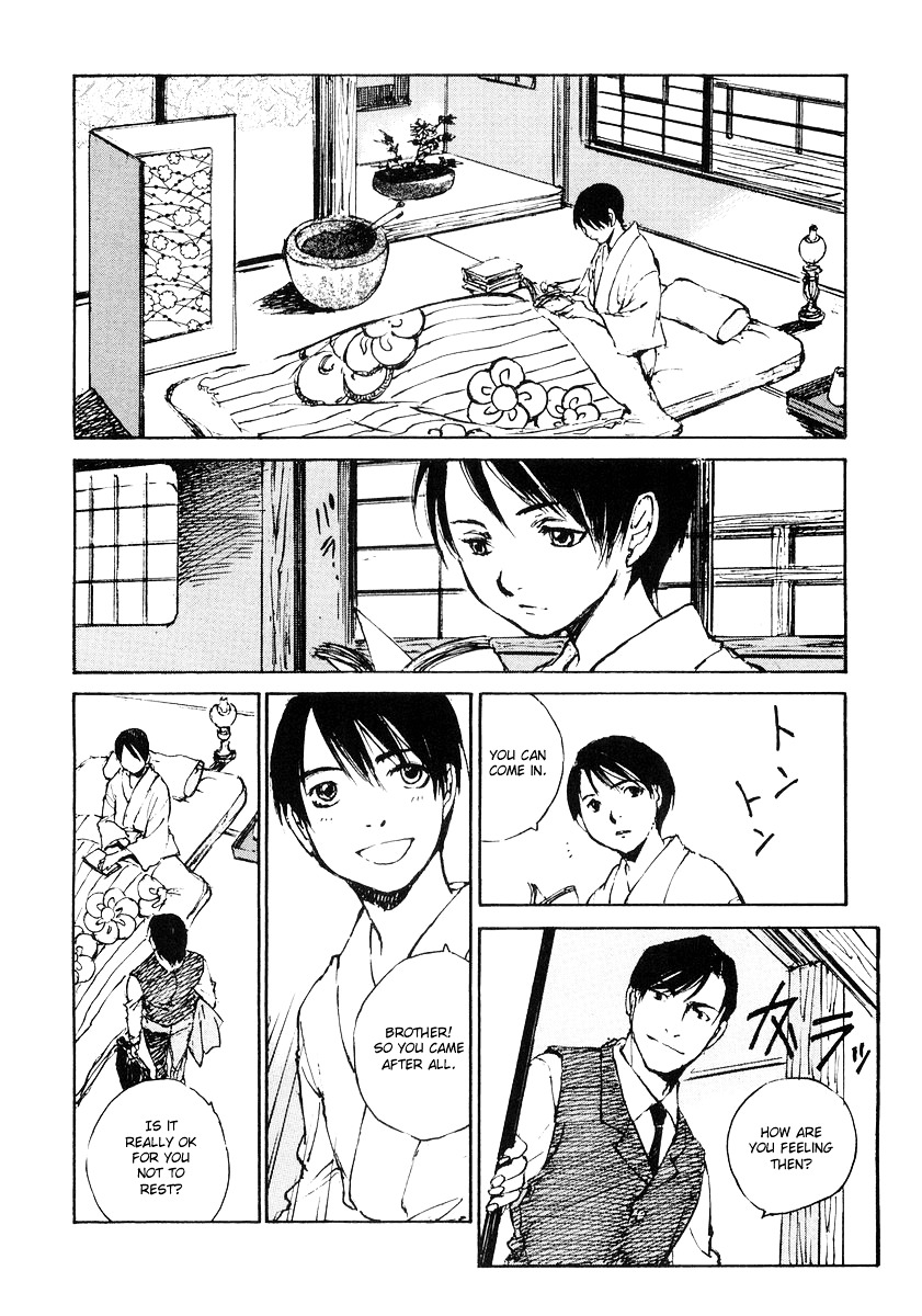 Genei Hakurankai Chapter 5.1 page 8 - Chapter 5a : The Rumbling Mansion Part 1