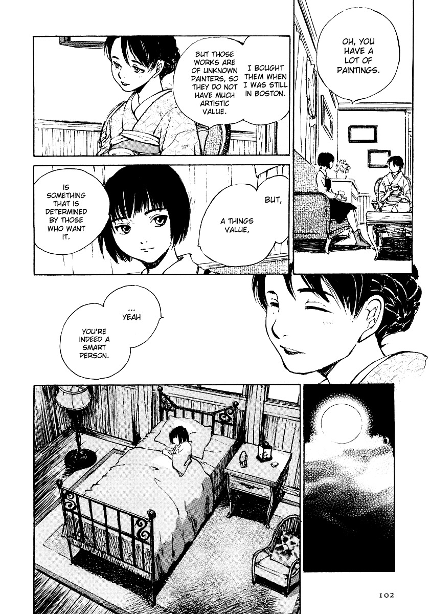 Genei Hakurankai Chapter 5.2 page 11 - Chapter 5b : The Rumbling Mansion Part 2