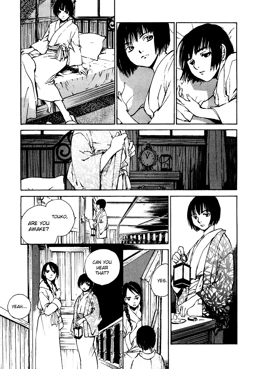 Genei Hakurankai Chapter 5.2 page 12 - Chapter 5b : The Rumbling Mansion Part 2