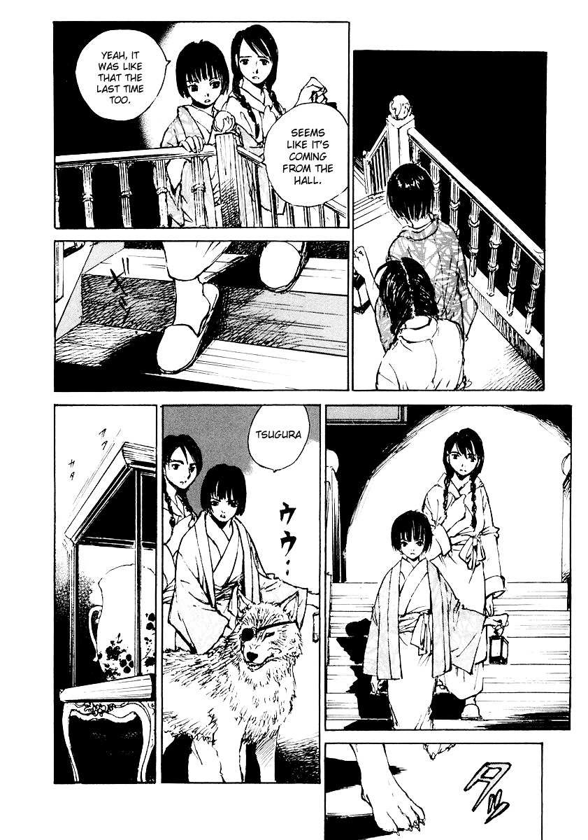 Genei Hakurankai Chapter 5.2 page 13 - Chapter 5b : The Rumbling Mansion Part 2
