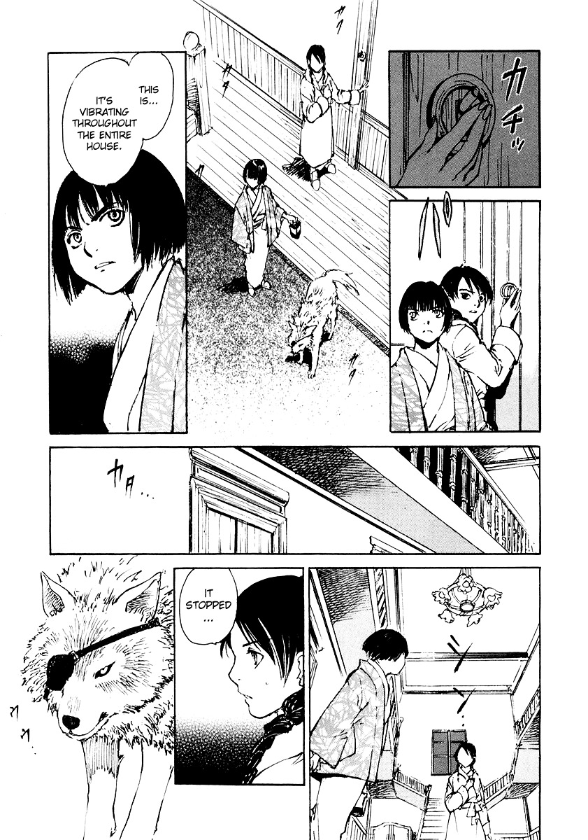 Genei Hakurankai Chapter 5.2 page 14 - Chapter 5b : The Rumbling Mansion Part 2