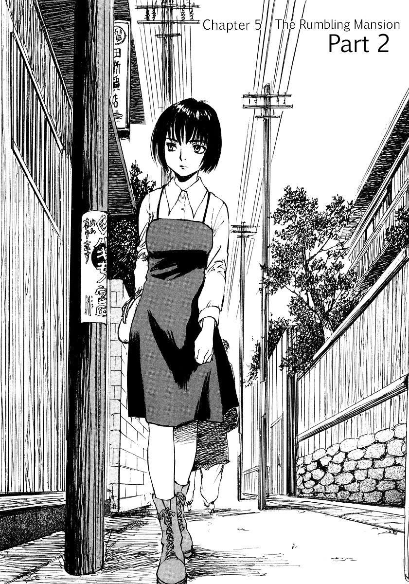 Genei Hakurankai Chapter 5.2 page 2 - Chapter 5b : The Rumbling Mansion Part 2