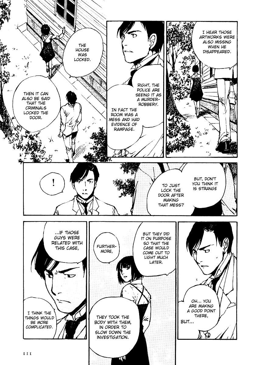 Genei Hakurankai Chapter 5.2 page 20 - Chapter 5b : The Rumbling Mansion Part 2