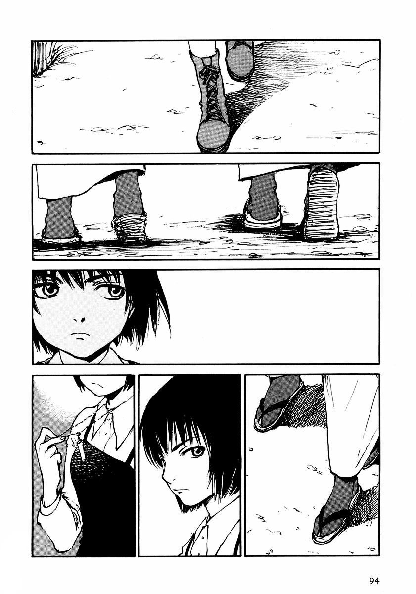 Genei Hakurankai Chapter 5.2 page 3 - Chapter 5b : The Rumbling Mansion Part 2
