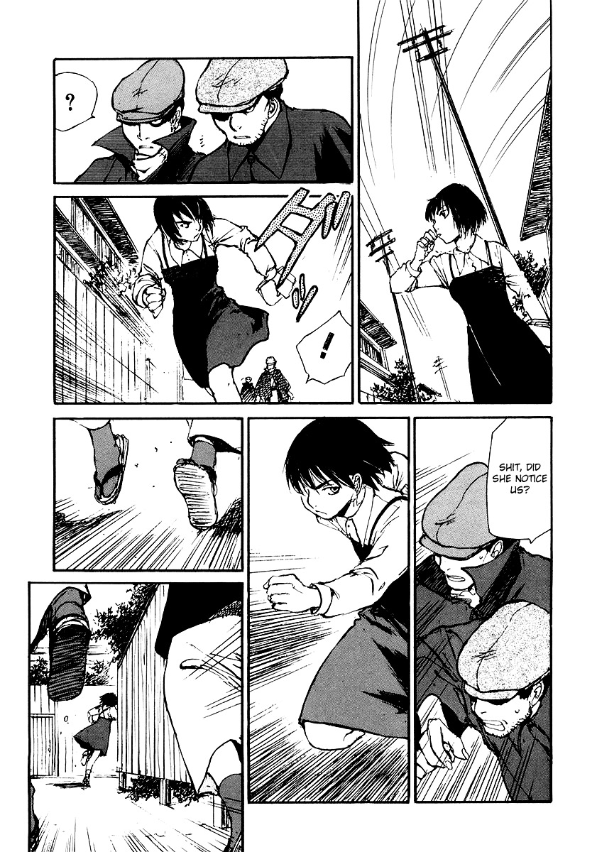 Genei Hakurankai Chapter 5.2 page 4 - Chapter 5b : The Rumbling Mansion Part 2