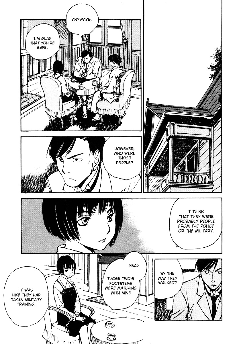 Genei Hakurankai Chapter 5.2 page 6 - Chapter 5b : The Rumbling Mansion Part 2