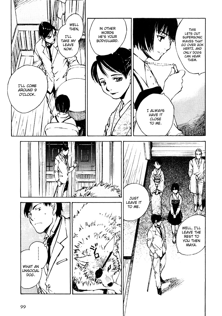 Genei Hakurankai Chapter 5.2 page 8 - Chapter 5b : The Rumbling Mansion Part 2