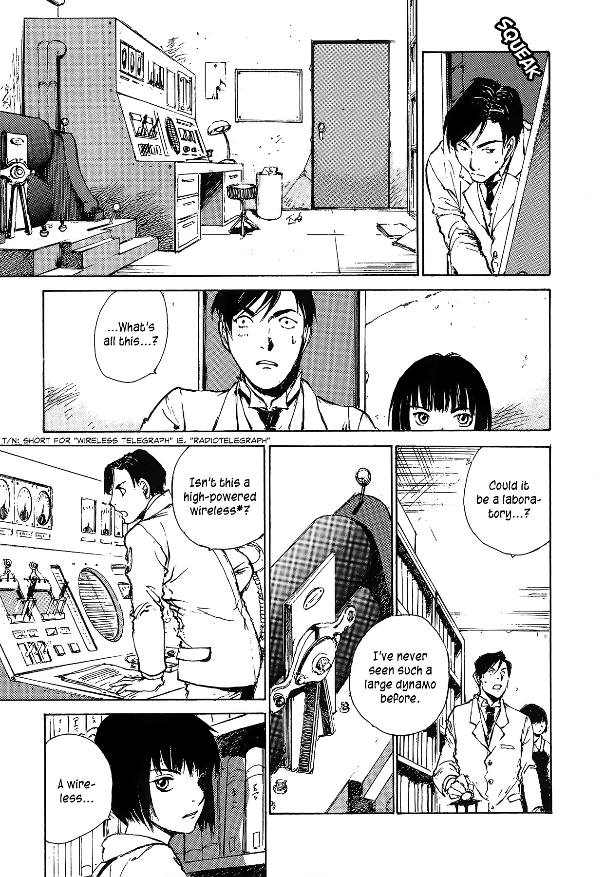Genei Hakurankai Chapter 5.3-1 page 11 - Chapter 5.3 : The Rumbling Mansion Part 3