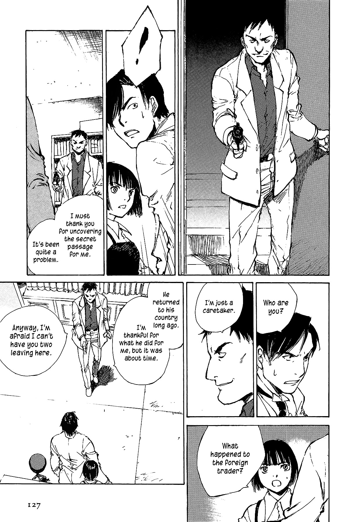 Genei Hakurankai Chapter 5.3-1 page 13 - Chapter 5.3 : The Rumbling Mansion Part 3