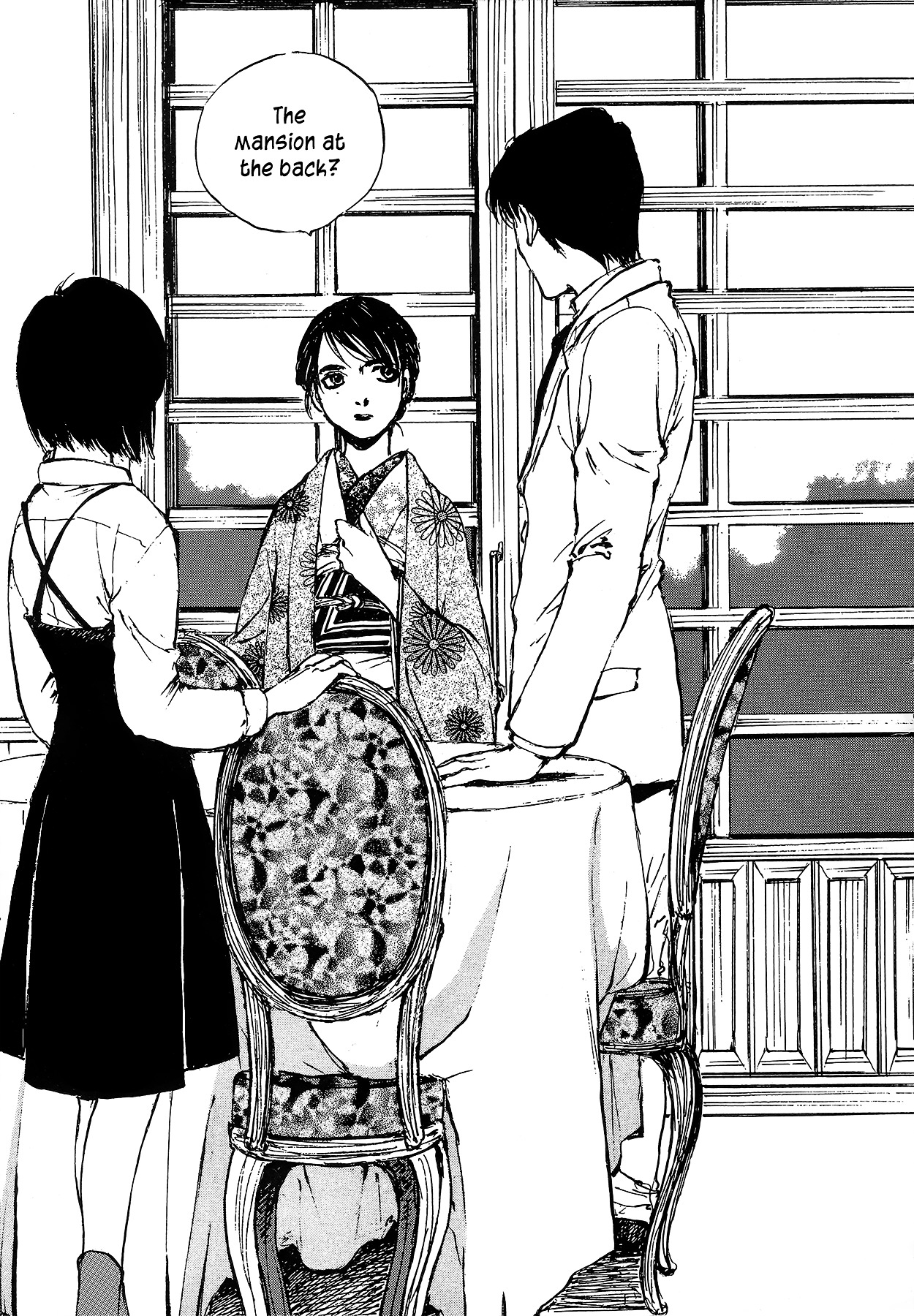 Genei Hakurankai Chapter 5.3-1 page 3 - Chapter 5.3 : The Rumbling Mansion Part 3