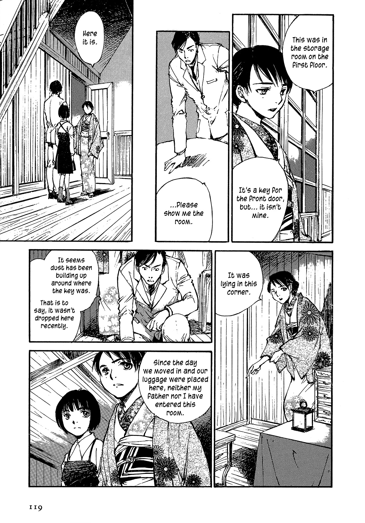 Genei Hakurankai Chapter 5.3-1 page 5 - Chapter 5.3 : The Rumbling Mansion Part 3