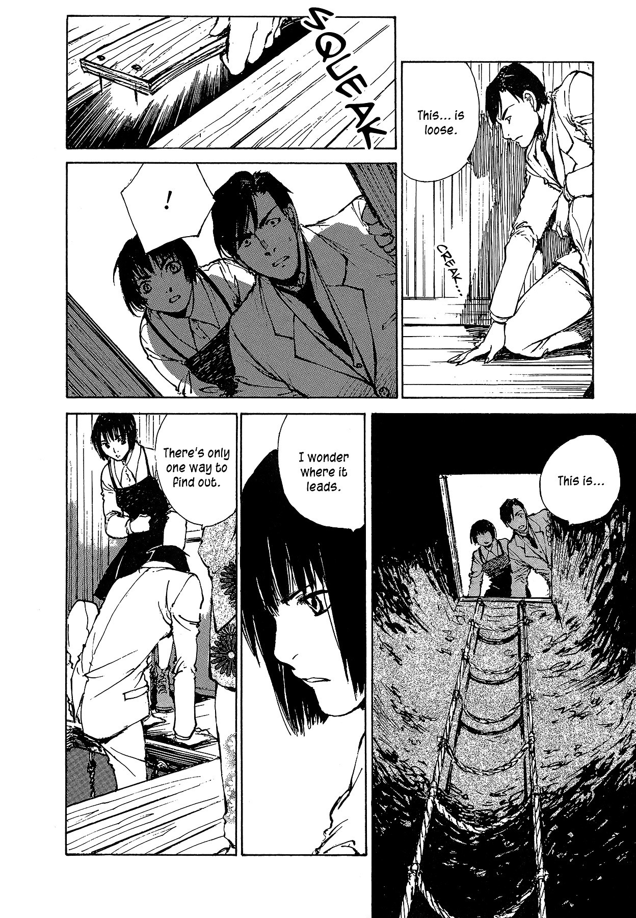 Genei Hakurankai Chapter 5.3-1 page 8 - Chapter 5.3 : The Rumbling Mansion Part 3