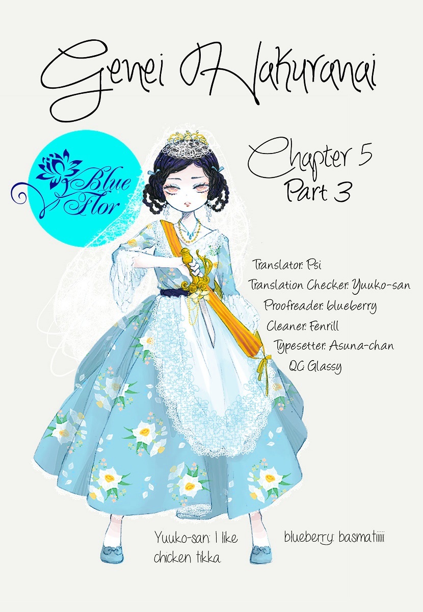 Genei Hakurankai Chapter 5.3 page 1 - Chapter 5c : The Rumbling Mansion Part 3