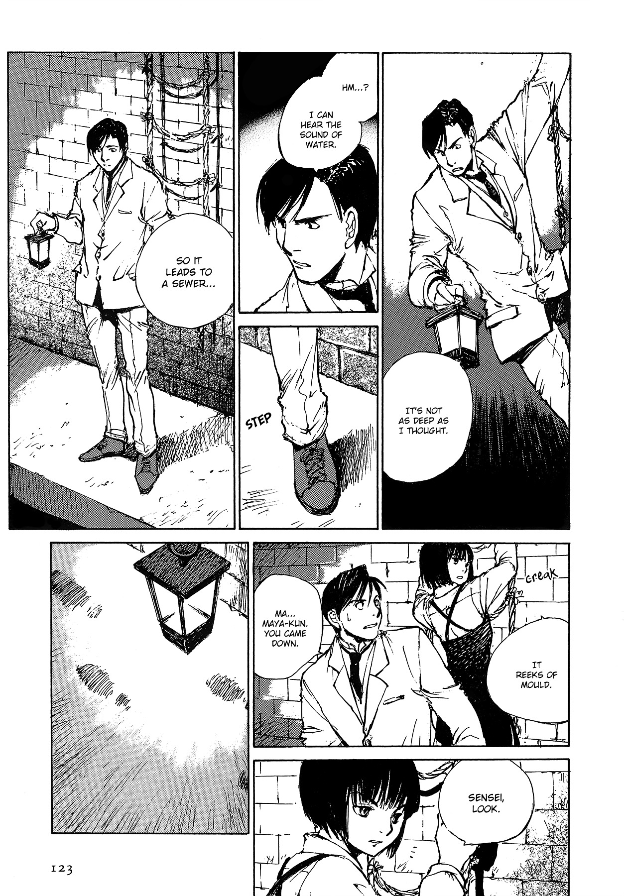Genei Hakurankai Chapter 5.3 page 10 - Chapter 5c : The Rumbling Mansion Part 3