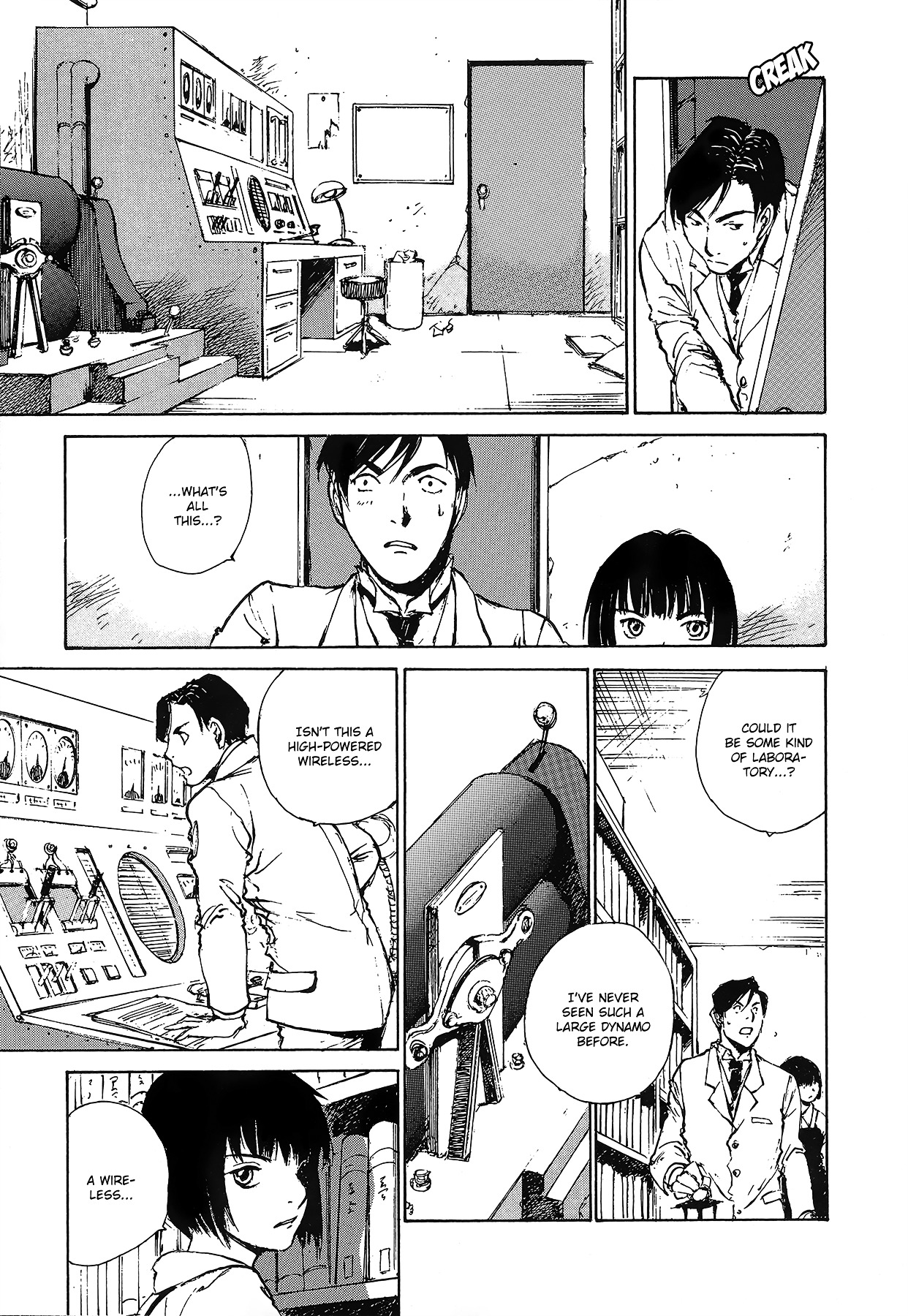 Genei Hakurankai Chapter 5.3 page 12 - Chapter 5c : The Rumbling Mansion Part 3